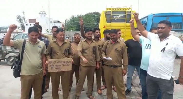 एचआरटीसी कंडक्टर यूनियन ने मांगों को लेकर किया शांतिपूर्ण प्रदर्शन