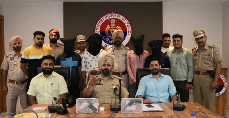 जालंधरः अवैध पिस्टलों और जिंदा कारतूसों सहित 4 गिरफ्तार