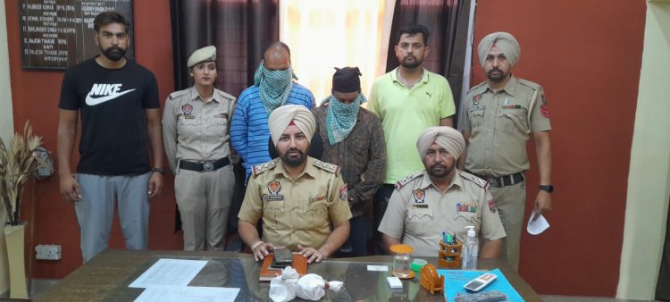 जालंधरः 76 ग्राम हैरोईन और ड्रग मनी सहित 4 गिरफ्तार