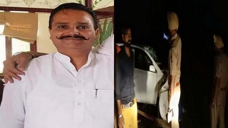 पंजाबः कांग्रेस के सीनियर नेता के PA की सड़क हादसे में मौत