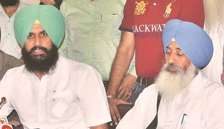 पंजाबः पूर्व विधायक के भाई कर्मजीत सिंह की कोर्ट में पेशी, मिला इतने दिनों का पुलिस रिमांड