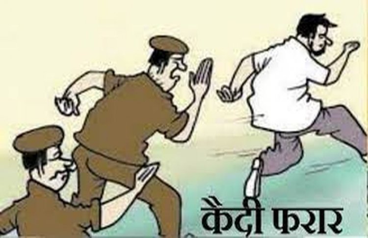 जालंधरः पुलिस को चकमा दे सिविल अस्पताल से भागा आरोपी