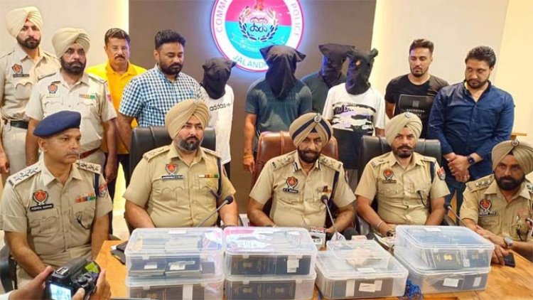 जालंधरः 4 ठग ट्रैवल एजेंट गिरफ्तार, 536 पासपोर्ट बरामद