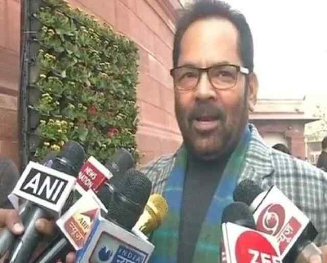 कैबिनेट बैठक में पीएम मोदी ने की तारीफ, चंद घंटे बाद इस मंत्री ने मंत्रिमंडल से दिया इस्तीफा