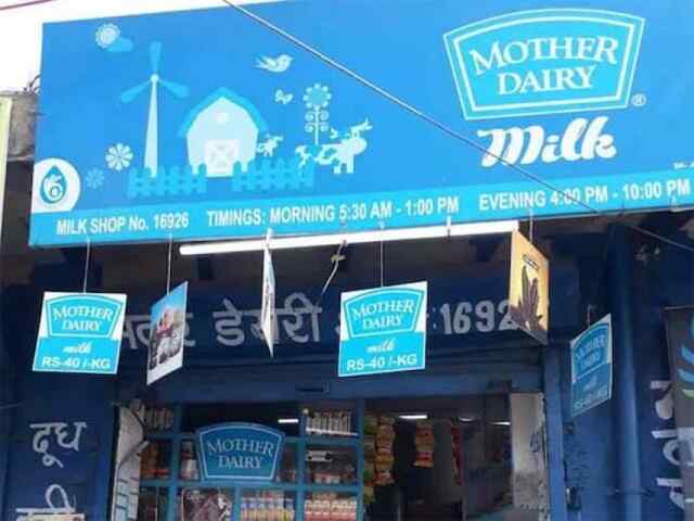 मदर डेयरी ने ग्राहकों को दी राहत, सोयाबीन, राइस ब्रान तेल में भारी कटौती