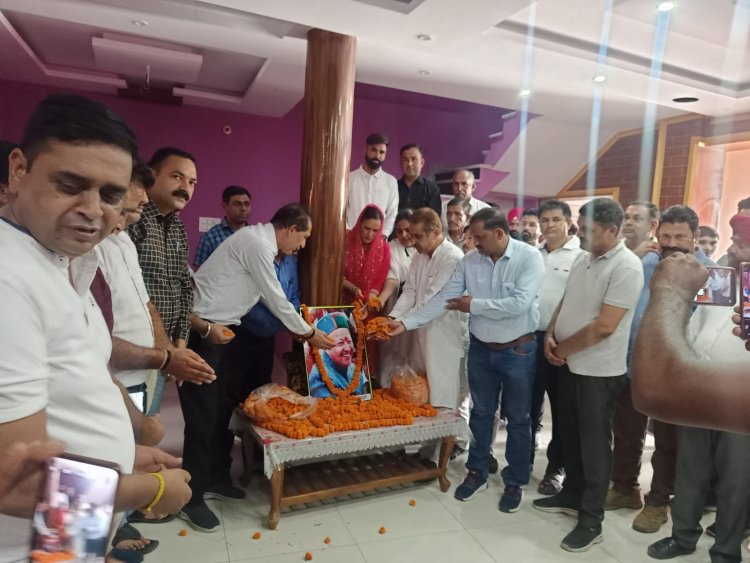 स्वर्गीय राजा वीरभद्र सिंह की पुण्यतिथि पर किया हवन यज्ञ