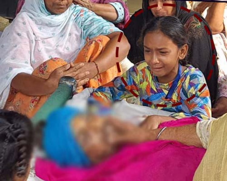 पंजाबः रूठी पत्‍नी नहीं मानी तो दामाद ने तेजधार हथियार से पत्नी सहित परिवार पर किया हमला