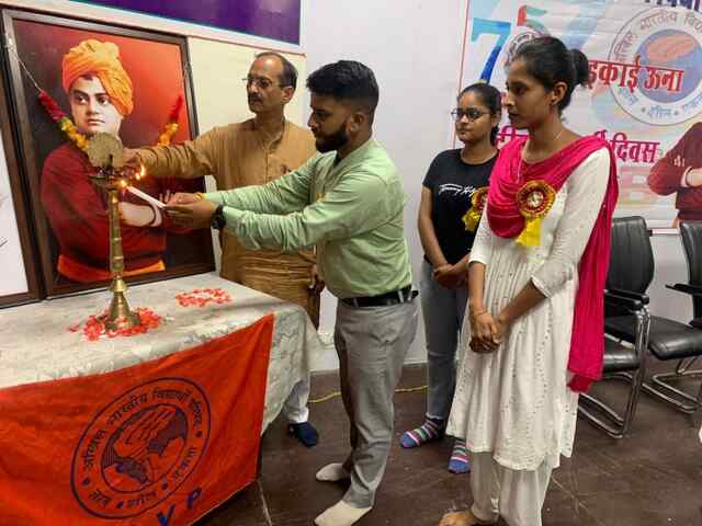 अभाविप के 74वें स्थापना दिवस के उपलक्ष्य पर संगोष्ठी का हुआ आयोजन