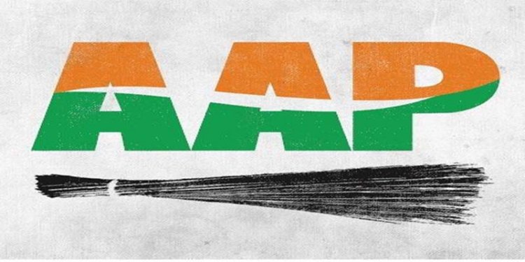 पंजाबः ‘आप’ ने 54 पदों पर तैनात किए पदाधिकारी, देखें लिस्ट