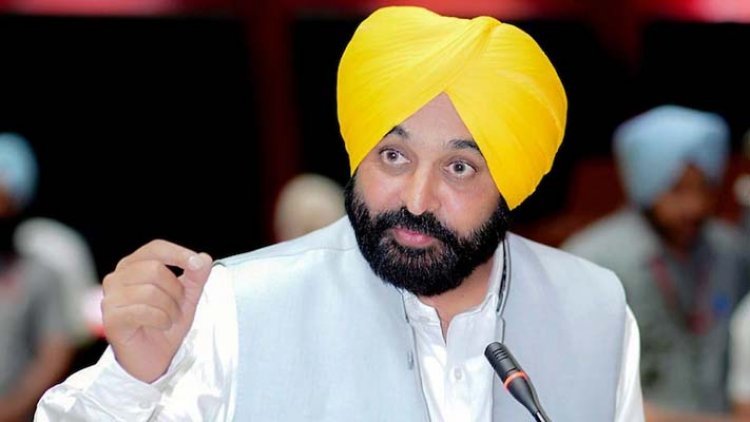 पंजाबः जनरल कैटेगिरी में सिर्फ इन परिवारों को मिलेगी मुफ्त बिजली