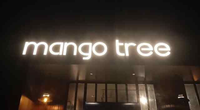 Cafe Mango Tree में परोसी जा रही थी बिना परमिट शराब…
