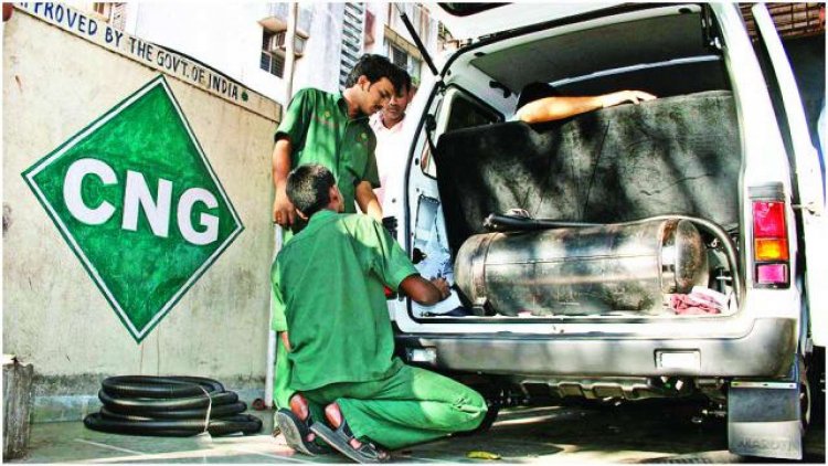 महंगाई की मारः सीएनजी और पीएनजी के बढ़े दाम…