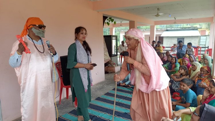 गीत संगीत से दी सरकारी योजनओं की जानकारी