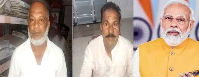 फिर से टारगेट पर थे PM नरेंद्र मोदी 