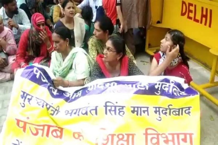 सीएम केजरीवाल के घर के बाहर पंजाब के टीचरों का हंगामा