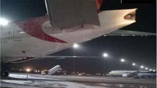 बम की धमकी मिलने से मचा हड़कंप