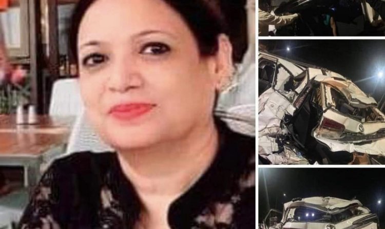जालंधर के पूर्व कांग्रेसी पार्षद कुलदीप मिंटू की पत्नी की सड़क हादसे में मौत, वैष्णो देवी से लौट रहा था परिवार