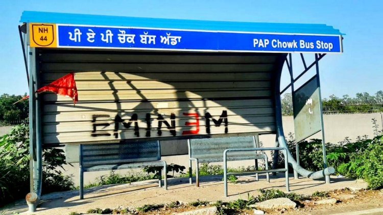 जालंधरः क्या रामा मंडी चौक बना पीएपी बस अड्डा, यात्री कंफ्यूज!