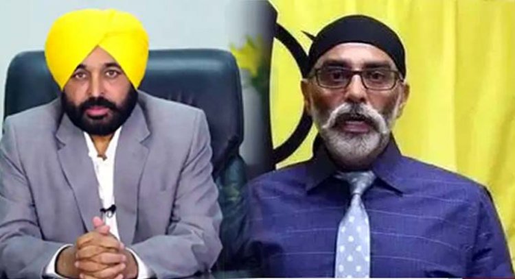 पंजाबः सीएम मान के ऑफिस में इस काम के मिलेगे 25 हजार डॉलर