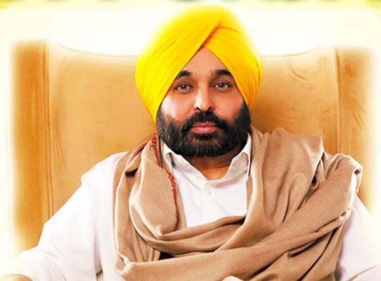 पंजाबः इस मामले को लेकर हाईकोर्ट की सरकार से जवाबतलबी