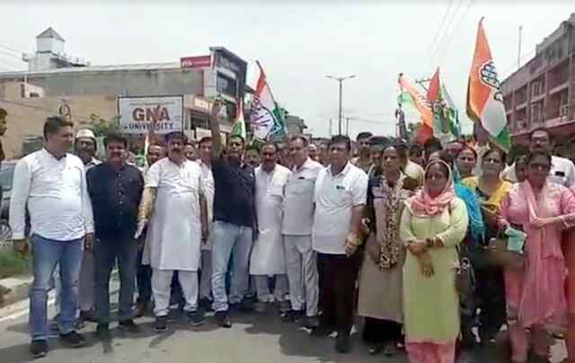 ऊना मे कांग्रेस कार्यकर्ता ने ईडी के खिलाफ किया प्रदर्शन, रोष मार्च निकाला 