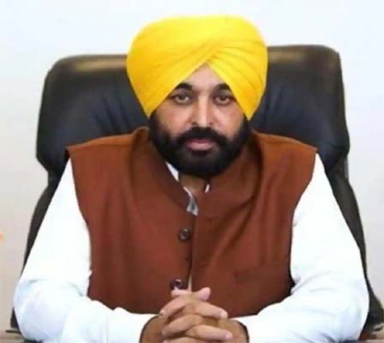 पंजाबः सीएम मान के घर का कटा 10 हजार रूपए का चालान, जाने मामले