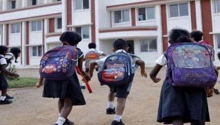 जालंधरः प्राइवेट स्कूलों को लेकर एडीसी ने जारी किए आदेश