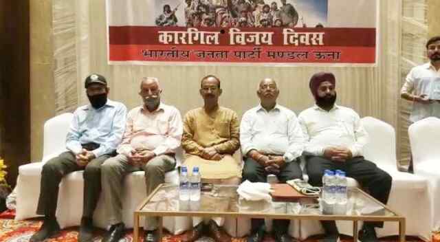 भाजपा मंण्डल ने कारगिल विजय दिवस पर शहीदों को किया याद