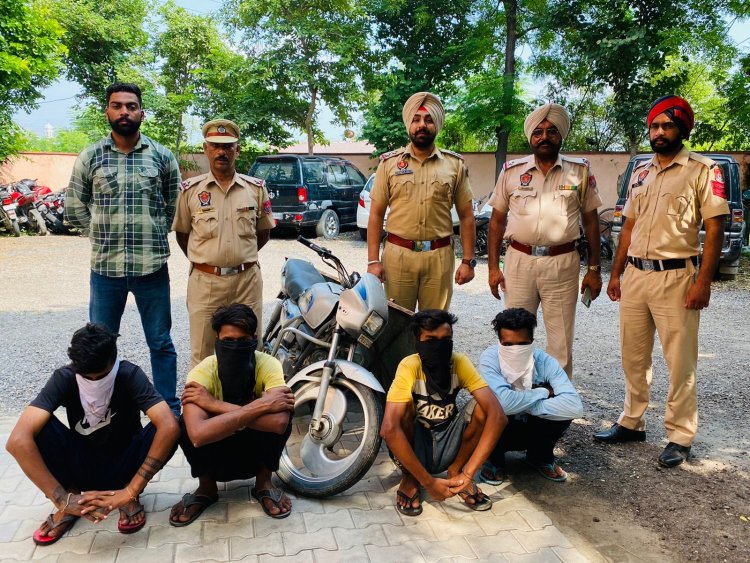 चोरी की वारदातों को अंजाम देने वाले गिरोह के 4 सदस्य गिरफ्तार