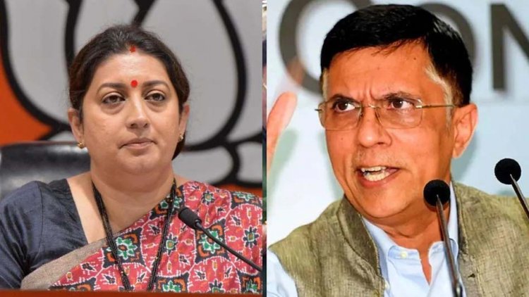 सिली सोल्स बार मामला: हाईकोर्ट ने जयराम रमेश समेत कांग्रेस के 3 नेताओं को जारी किया समन