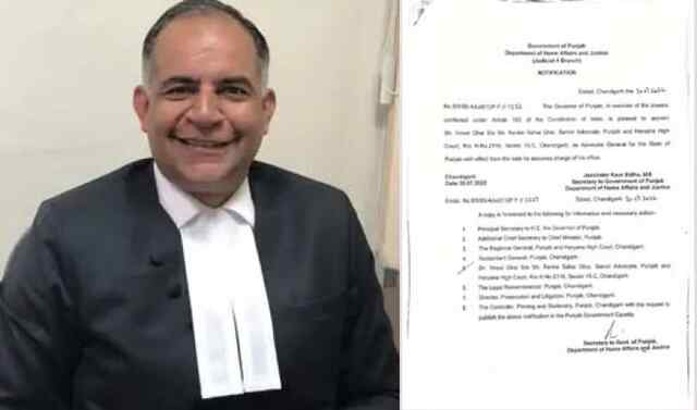 पंजाबः नए AG Vinod Ghai की हुई नियुक्ति, सरकार ने जारी किया नोटिफिकेशन