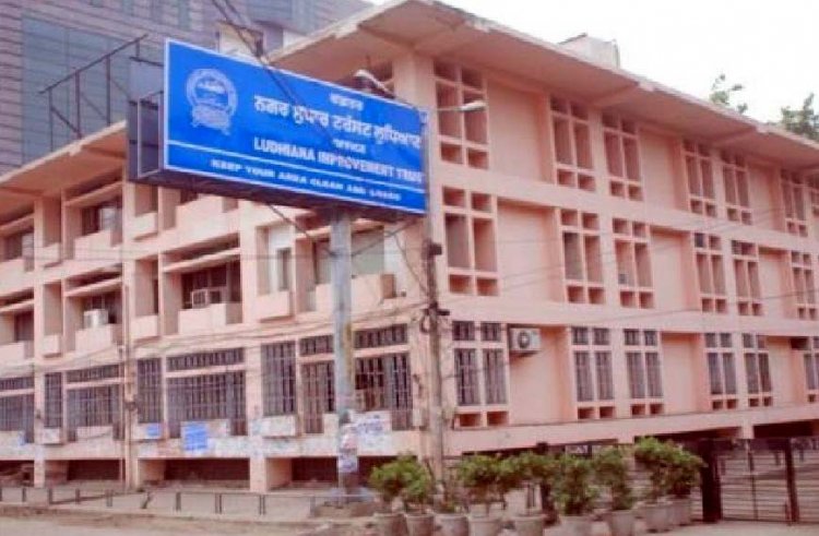 पंजाबः इंप्रूवमेंट ट्रस्ट के पूर्व चेयरमैन का लुकआउट सर्कुलर जारी