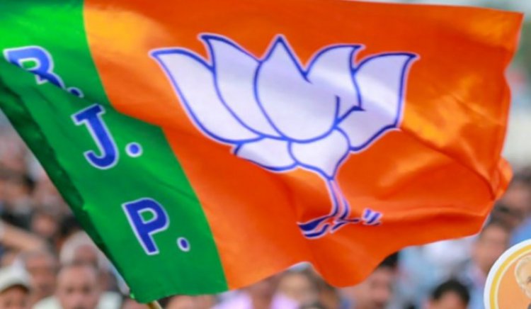 बीजेपी ने जारी की पदाधिकारियों की लिस्ट, पंजाब के तरुण चुग सहित इस नेता को मिली जगह