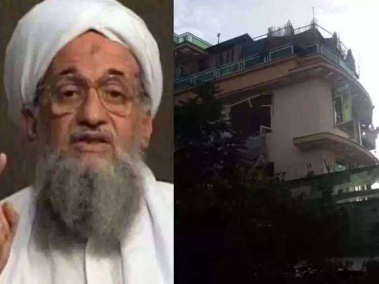 अल कायदा सरगना अयमान अल जवाहिरी ड्रोन हमले में ढेर, अमेरिका ने किया दावा, देखें वीडियो