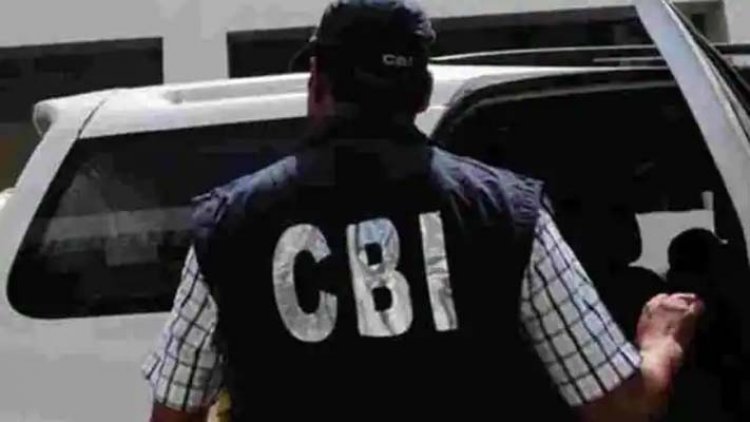 रिश्वत के मामले में CBI  ने रेलवे  के तीन अफसर समेत 5 को किया गिरफ्तार 