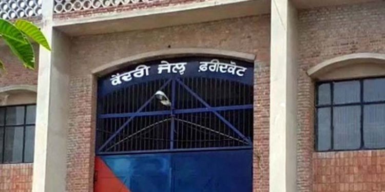 पंजाबः केंद्रीय मॉडर्न जेल में नशे के आरोप में एएसआई काबू