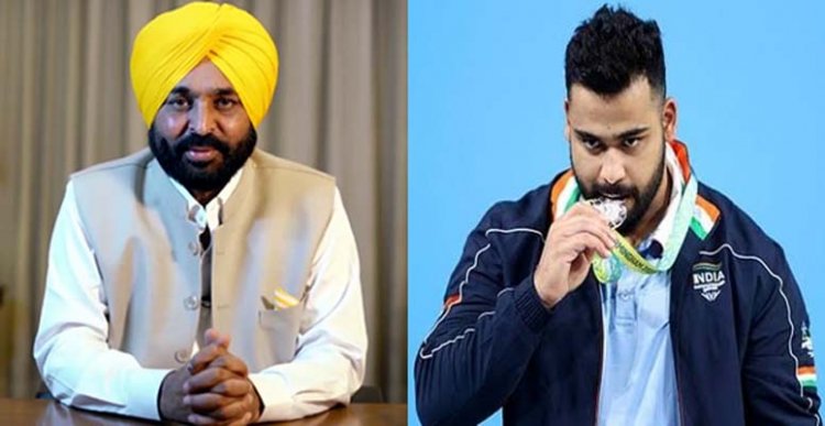 CWG 2022 : रजत पदक विजेता विकास ठाकुर को लेकर CM Mann ने किया ऐलान