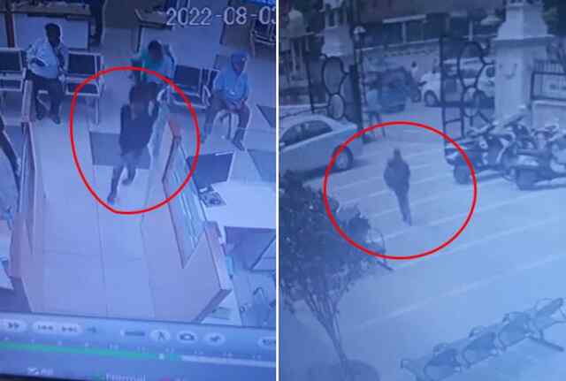 पंजाबः बैंक से 35 लाख रुपए की नकदी लेकर फरार हुआ बच्चा, घटना सीसीटीवी में कैद, देखें वीडियो