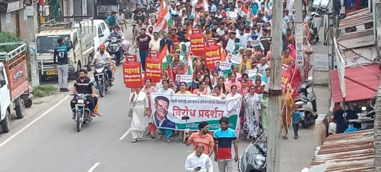 कांग्रेस कमेटी ने ब्लॉक स्तर पर महंगाई के विरुद्ध और ईडी के खिलाफ किया प्रदर्शन