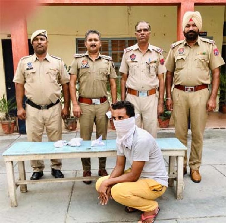 जालंधरः  115 ग्राम अफीम सहित नशा तस्कर गिरफ्तार 