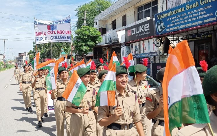 एनसीसी कैडेट ने ऊना में निकाली तिरंगा यात्रा