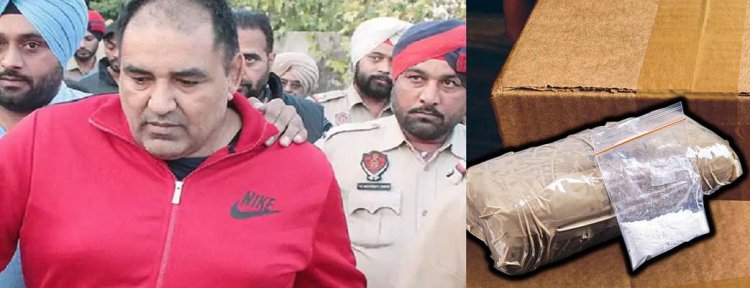 पंजाबः हाईप्रोफाइल 6000 करोड़ के ड्रग रैकेट मामले की सुनवाई से हटे 2 जज