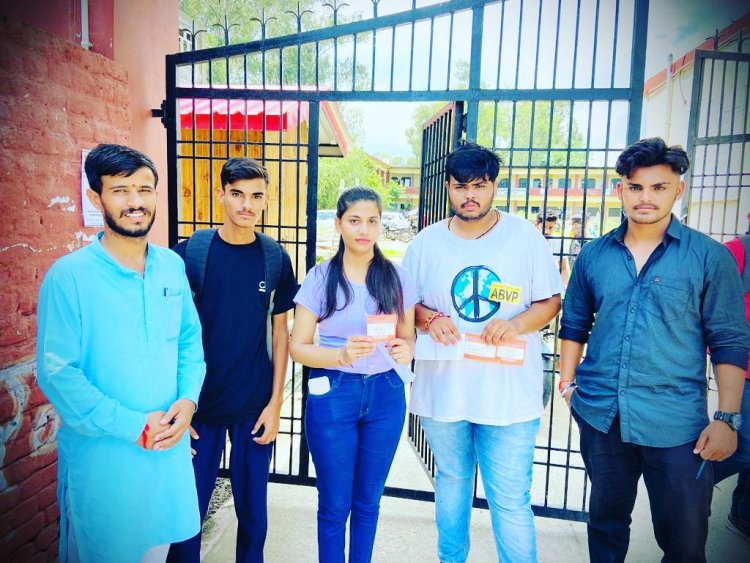 अभाविप चलाएगी 31 अगस्त तक सदस्यता अभियान