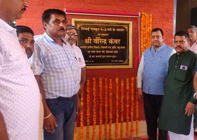 वीरेंद्र कंवर ने राजकीय उच्च पाठशाला नारी का किया शुभारंभ