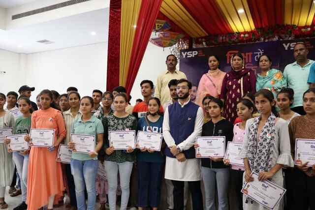 छात्र शक्ति स्कीम के तहत छात्रवृति वितरण कार्यक्रम का हुआ आयोजन