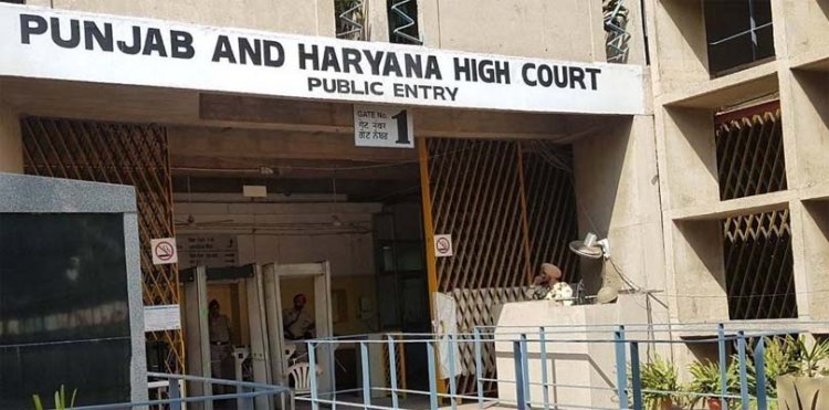 पंजाबः सरकार को बड़ा झटका, हाईकोर्ट ने नोटिस जारी कर मांगा जवाब, जाने मामला