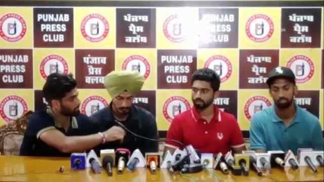 जालंधरः भारतीय हॉकी टीम के खिलाड़ियों ने सरकार खिलाफ खोला मोर्चा, लगाए ये गंभीर आरोप, देखें वीडियो