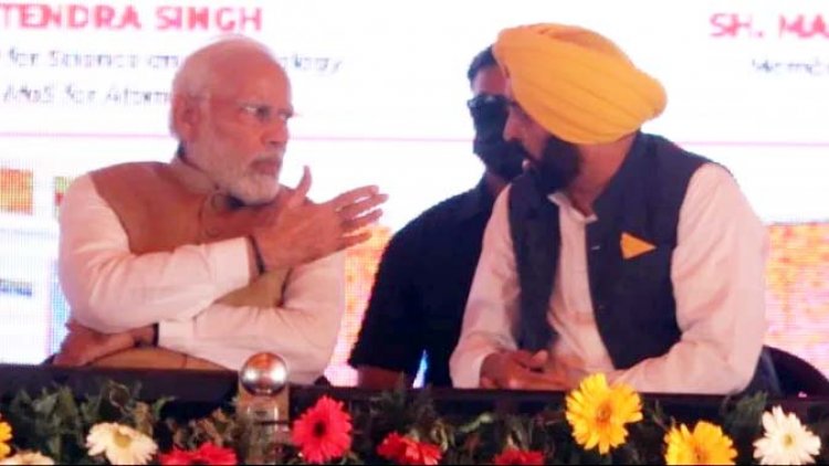 पंजाबः सीएम मान ने ऐसा क्या मांगा कि पीएम मोदी से साधी चुप्पी