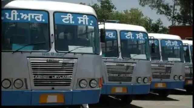 पंजाबः पीआरटीसी कर्मचारियों की सरकार को चेतावनी, मांगे ना मानी तो राज्यभर में कल बंद होंगे बस स्टैंड