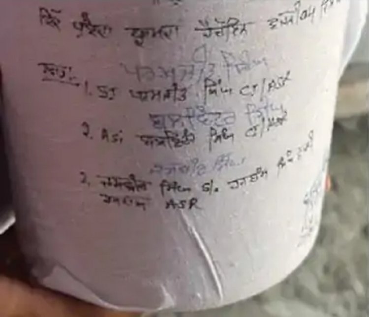 पंजाबः CIA ने 28 करोड़ की हेरोइन के साथ आरोपी को किया गिरफ्तार